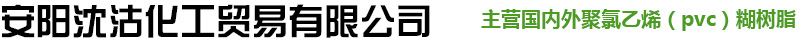 新鄉市中航威爾工業科技有限公司